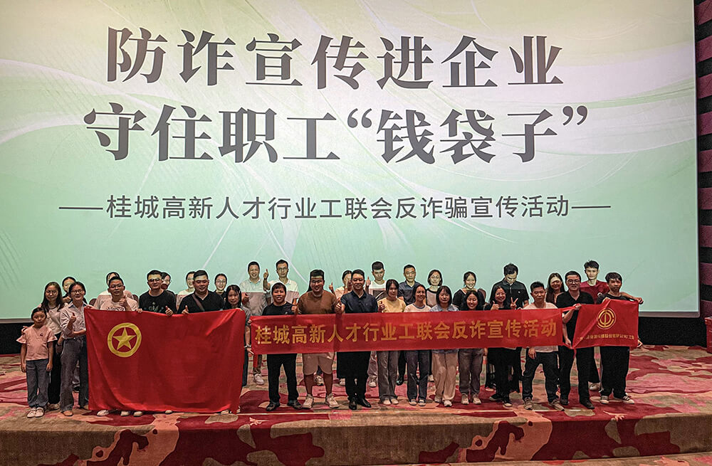 俄罗斯专享会294·VIP(中国区)官方网站