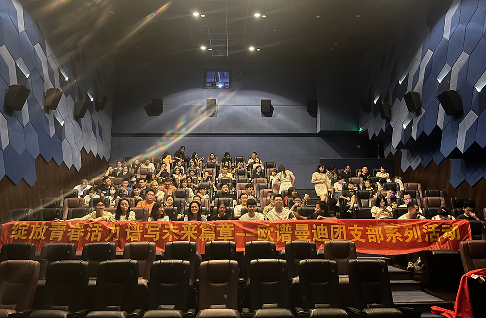 俄罗斯专享会294·VIP(中国区)官方网站