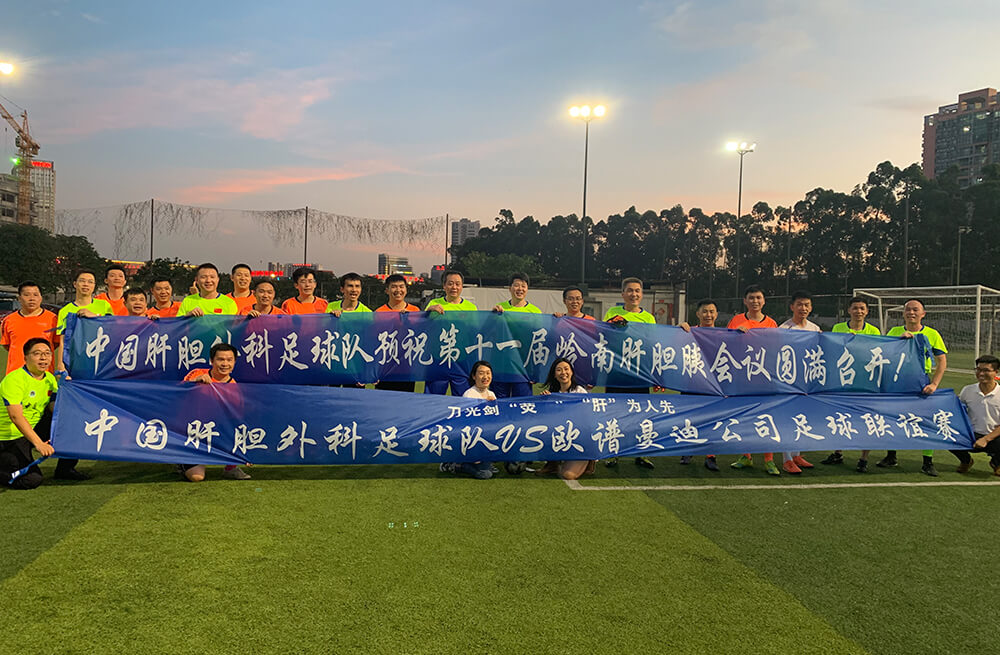 俄罗斯专享会294·VIP(中国区)官方网站