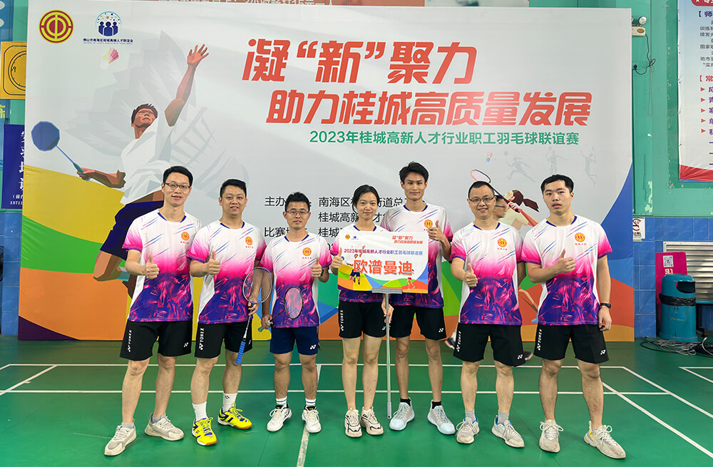 俄罗斯专享会294·VIP(中国区)官方网站