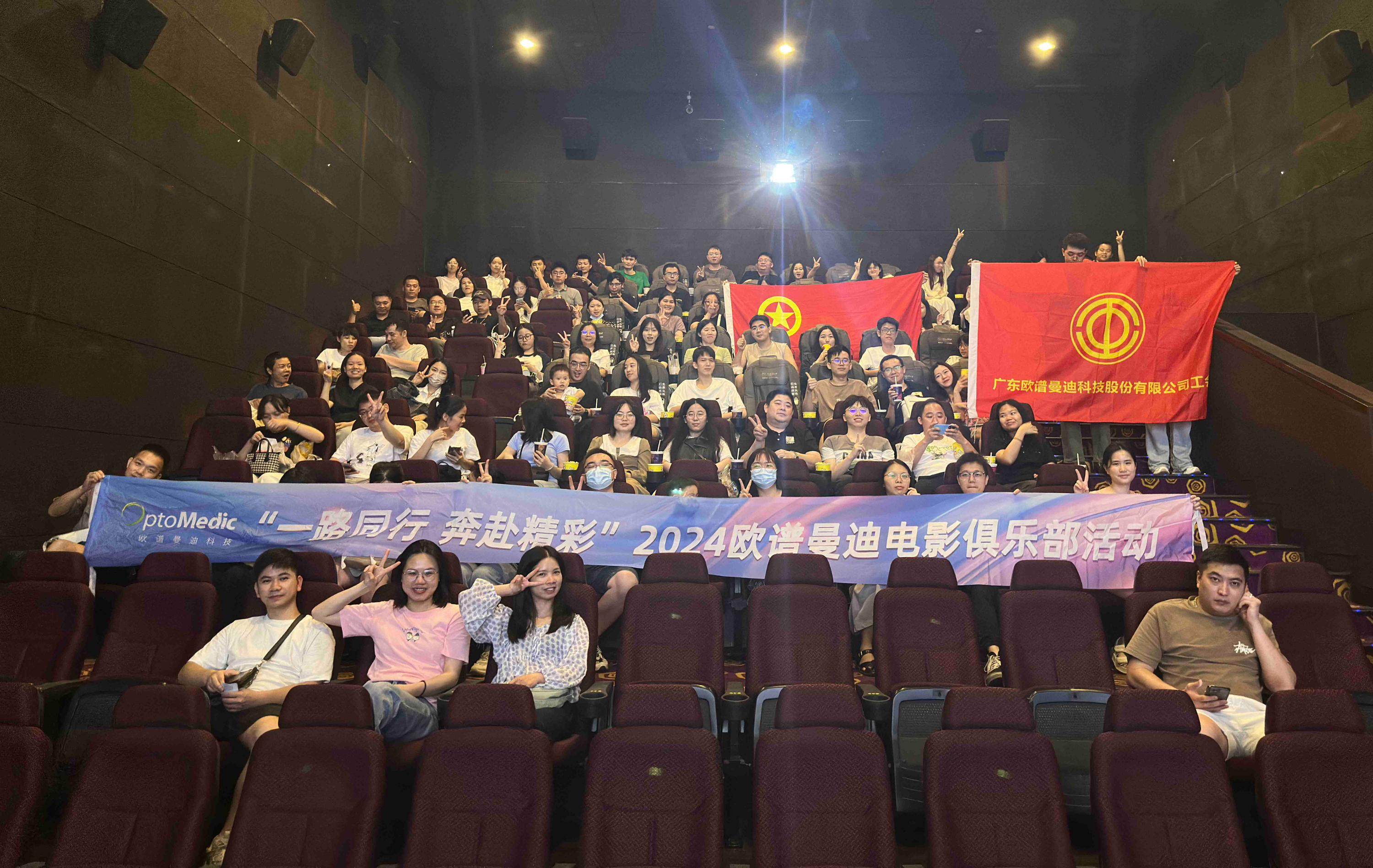 俄罗斯专享会294·VIP(中国区)官方网站