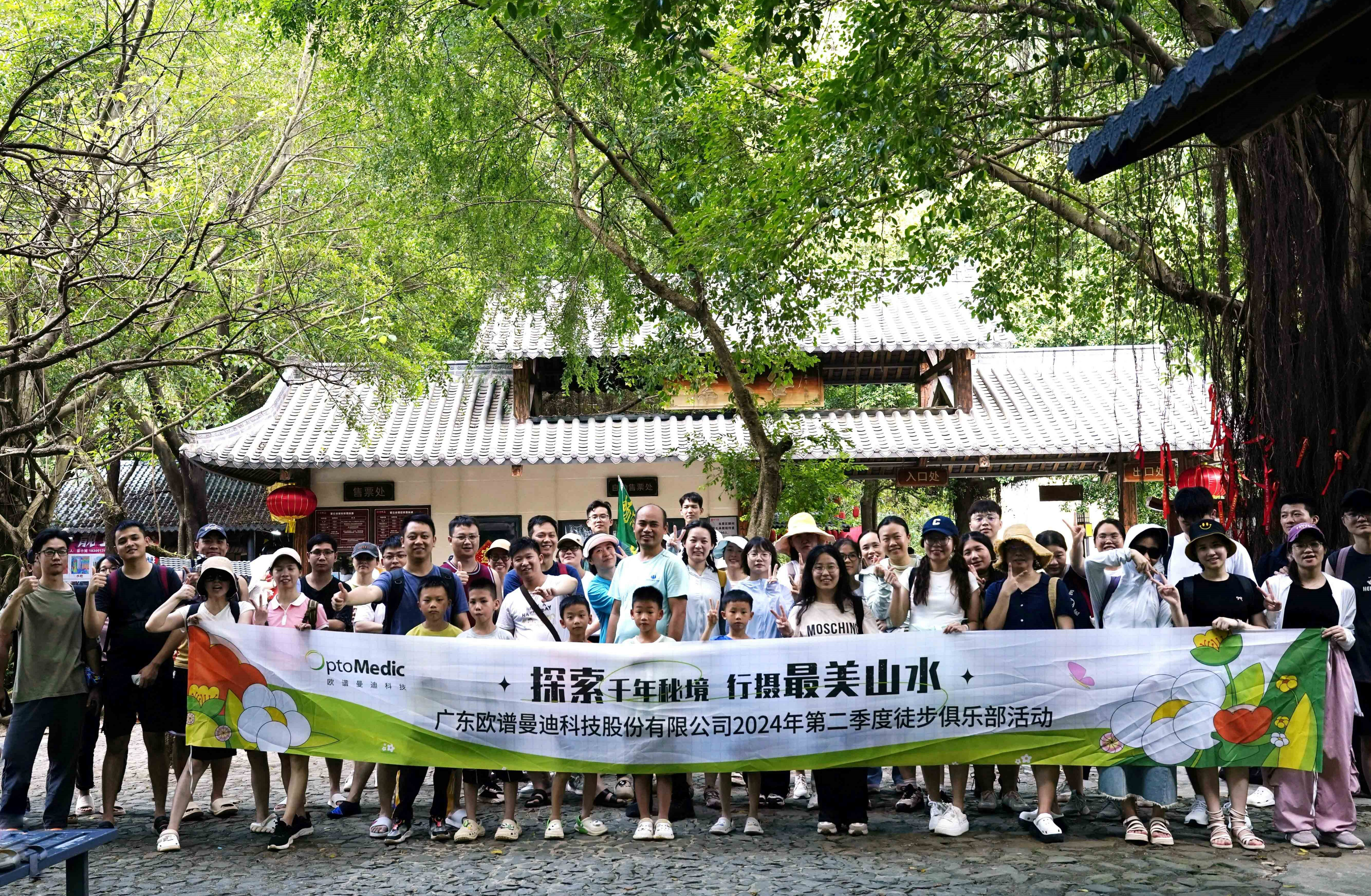 俄罗斯专享会294·VIP(中国区)官方网站